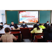 凤凰县箭道坪小学凤凰路校区：筑牢校园疫情防控安全网