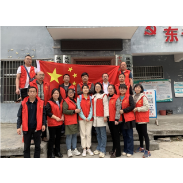 凤凰县医保局：开展联系村人居环境整治志愿服务活动