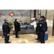 凤凰公安扎实开展旅馆业疫情防控专项检查
