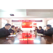 凤凰县山江镇：多措并举开展人居环境整治工作