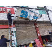 凤凰县茶田镇：突出“五个”坚决，实现“五个确保”   打造人居环境整治“茶田”样板