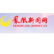 凤凰:开展区域性全员核酸检测演练