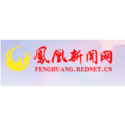 增强全民防控意识  应急演练助力疫情防控  ——凤凰召开城北游客服务中心核酸检测采样点应急演练工作部署会议