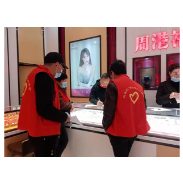 凤凰县沱江镇：开展志愿者服务活动    助力疫情防控