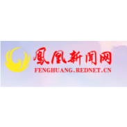 规范收费行为 促进教育事业健康发展——凤凰县2022年春季治理教育乱收费反馈会