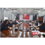 凤凰县各级各部门扎实开展“思想大解放”活动
