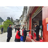 凤凰县水打田乡：开展清明节文明祭扫宣传行动