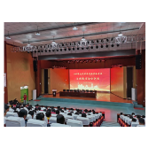 凤凰县思源实验学校：法制进校园  护航青春促成长