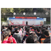 凤凰县开展全国中小学生安全教育日活动