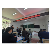 “筑牢疫情防线  保障校园安全”——凤凰县木江坪学区全体教职工疫情防控培训会