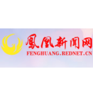 凤凰县委政法委：我为群众办实事   下村义务采春茶