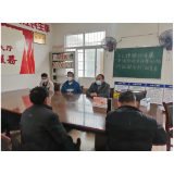凤凰县文旅广电局助力帮扶村做好春耕备耕