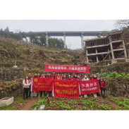 凤凰县发改局开展“弘扬雷锋精神 共建美丽家园”主题活动