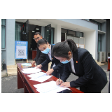 凤凰:党员干部作风建设从会风会纪“破题”