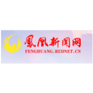 凤凰县思源实验学校：民族文化进校园  激活社团服务“一池春水”