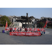 凤凰职中：志愿服务进社区   义剪扫街获赞誉