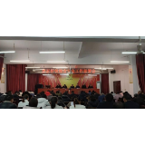 周末不打烊，整治不停步，攻坚正当时  ——凤凰县廖家桥镇召开全体干部工作部署会