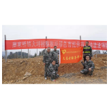 凤凰县廖家桥镇武装部：助力春耕农忙   谱写“鱼水”情谊