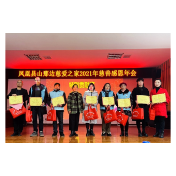 张玉芝：耄耋老人的公益之路