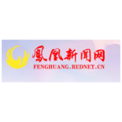 凤凰县强化“三部曲”助推师德师风建设走深走实