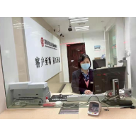 凤凰农商银行：在凤凰县政务服务大厅开设金融服务窗口