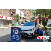 喜迎二十大·全域文明创建在行动丨凤凰：扎实开展人居环境整治 助推文明城市创建  