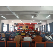 凤凰县木江坪镇：三轮摩托车集中整治行动工作部署会