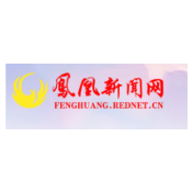 喜迎二十大·全域文明创建在行动丨男子不慎摔倒 农商银行党员挺身而出救助送医