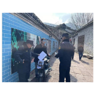 喜迎二十大·全域文明创建在行动丨凤凰：扎实开展古城区车辆骑行和乱停乱放整治   助力“5A”级景区创建显成效