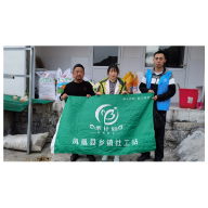 凤凰： 爱心谷种免费送   惠民利民保春耕