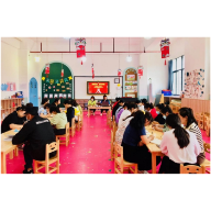 思想大解放，青蓝结对齐心协力促发展——凤凰县沱江镇大坳幼儿园师徒结对活动