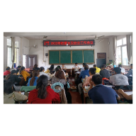 凤凰县三拱桥中心完小：召开“五一”小长假防溺水及安全工作会议