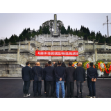 凤凰县退役军人事务局：开展清明祭英烈活动