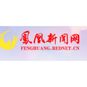 凤凰县执法局：提升便民服务水平，车辆违停全面使用线上执法——人居环境整治提升行动系列报道（二十）