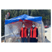 凤凰县水打田乡：发挥党组织战斗堡垒作用　筑牢疫情防控“红色”安全网
