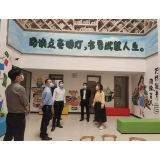 湘西州“书香湘西”全民阅读工作组深入凤凰县调研