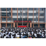 凤凰职中举行庆祝中国共青团成立100周年入团仪式暨五四表彰大会