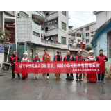 民族政策进社区  民族团结情意浓  ——凤凰县政府办开展“民族团结宣传进社区”活动