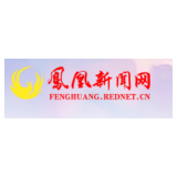 凤凰县民政局六项举措做好“520”婚姻登记工作