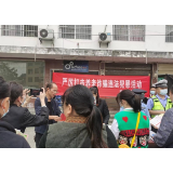凤凰县筸子坪镇：开展打击养老诈骗宣传活动