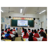 夯实基础筑根基 赋能“双减”增高效——凤凰县箭道坪小学土桥路校区：开展“百词佳句积累”大比拼活动