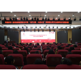 凤凰职中开展“守护花蕾•关爱女生”青春期主题教育