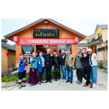 凤凰县首家关心下一代研学旅行基地挂牌成立