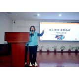 喜迎二十大·全域文明创建在行动丨龙爱霞：公益路上拓荒者