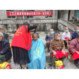喜迎二十大·全域文明创建在行动丨凤凰县林峰乡：开展爱心志愿服务进敬老院活动