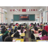 凤凰县千工坪学区：开展“野生蘑菇勿要吃”安全教育活动