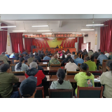 喜迎二十大·全域文明创建在行动丨凤凰县廖家桥镇：召开网络安全会议 共建共享网络文明
