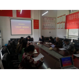 喜迎二十大·全域文明创建在行动丨凤凰县城投办：开展“健康绿色上网，共创和谐空间”文明上网宣传动员会