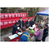 「民族团结进步创建」凤凰县吉信镇：共圆民族发展梦 聚力同心谱新篇