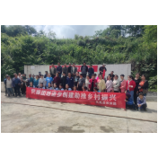 民族团结进步创建丨凤凰县吉信镇：文化活动助推乡村振兴